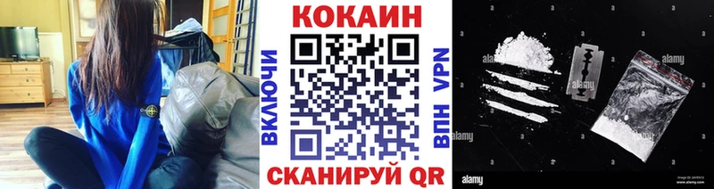 Метамфетамин Исилькуль