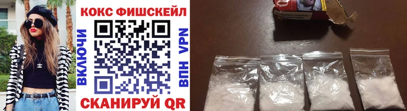 Cocaine Columbia  это наркотические препараты  Исилькуль 
