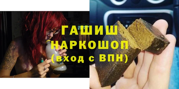 гидропоника Инсар