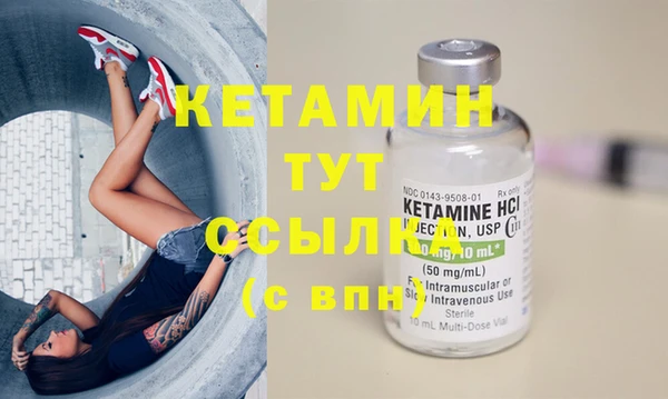 спиды Иннополис