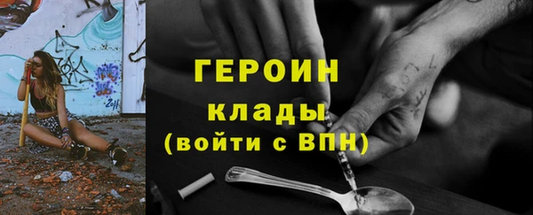 ALPHA PVP Гвардейск
