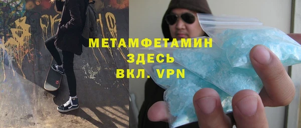 спиды Иннополис