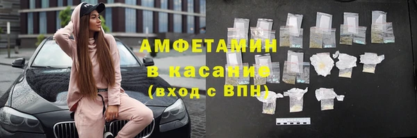 дистиллят марихуана Инта