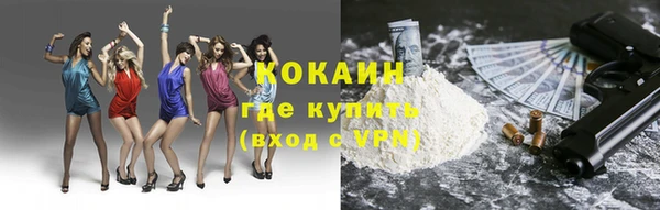 спиды Иннополис
