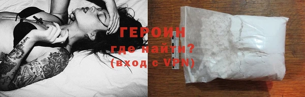 гидропоника Инсар