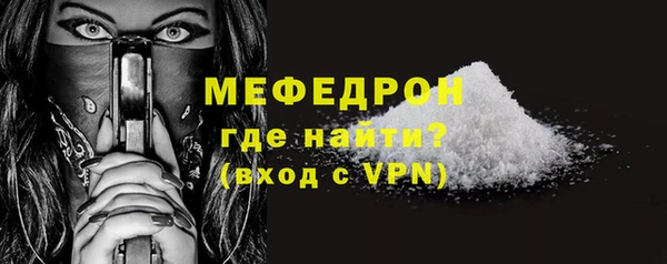 спайс Зерноград