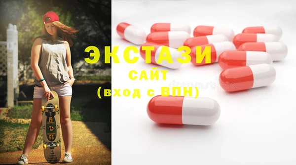 гидропоника Инсар