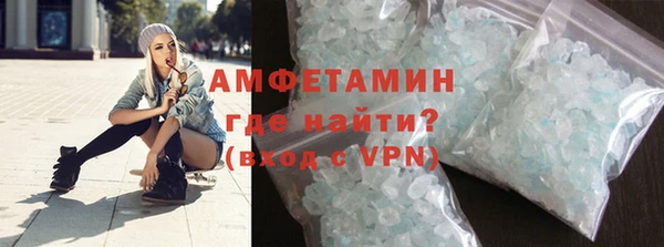 спиды Иннополис