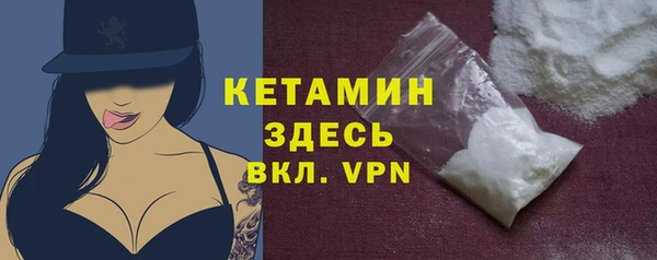 гидропоника Инсар