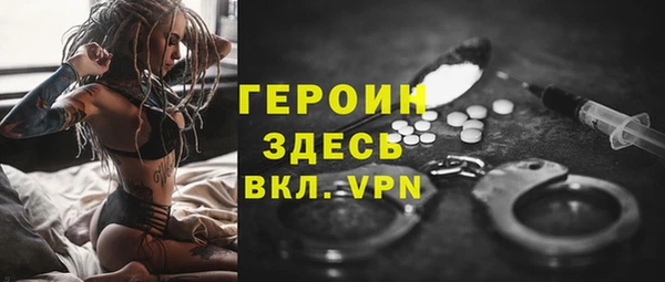 дистиллят марихуана Инта