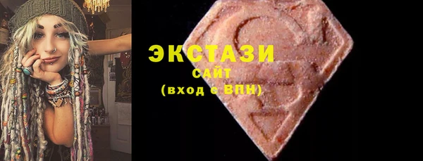гидропоника Инсар