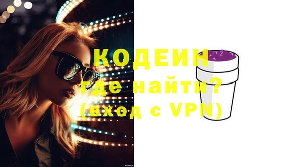 гидропоника Инсар