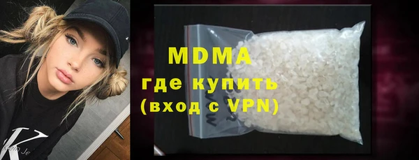спиды Иннополис