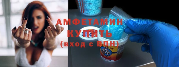 спиды Иннополис