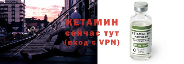 ALPHA PVP Зеленокумск