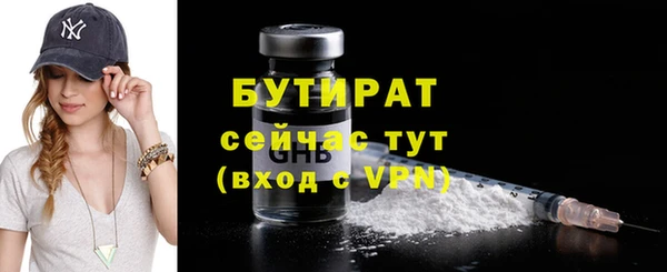 гидропоника Инсар
