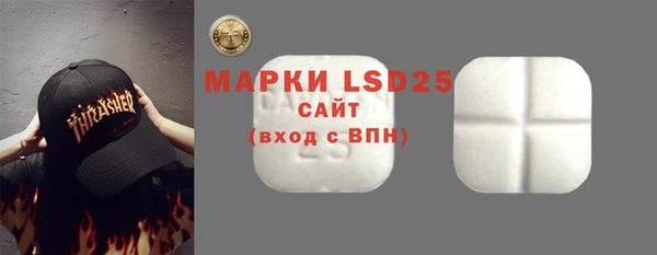 спиды Иннополис