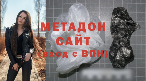 спиды Иннополис