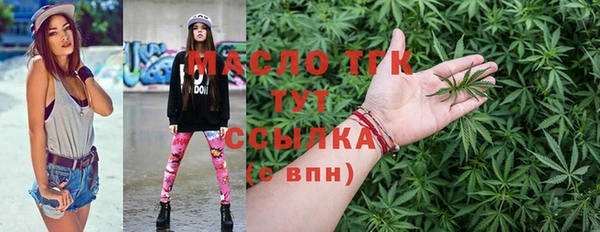 спиды Иннополис