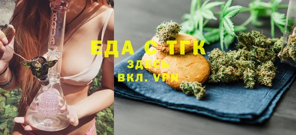 спиды Иннополис