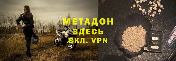спиды Иннополис