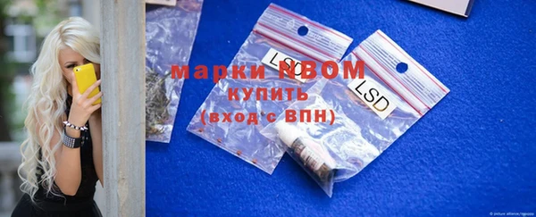 дистиллят марихуана Инта