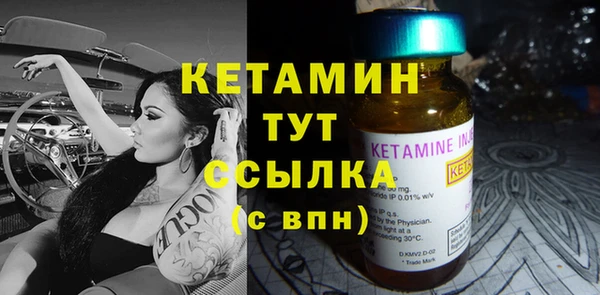 дистиллят марихуана Инта