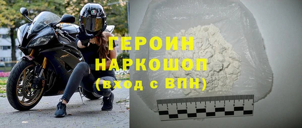 гидропоника Инсар