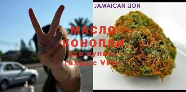 гидропоника Инсар