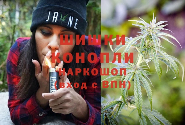 дистиллят марихуана Инта