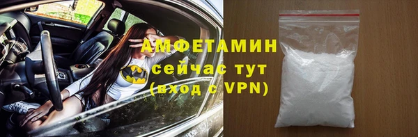 дистиллят марихуана Инта