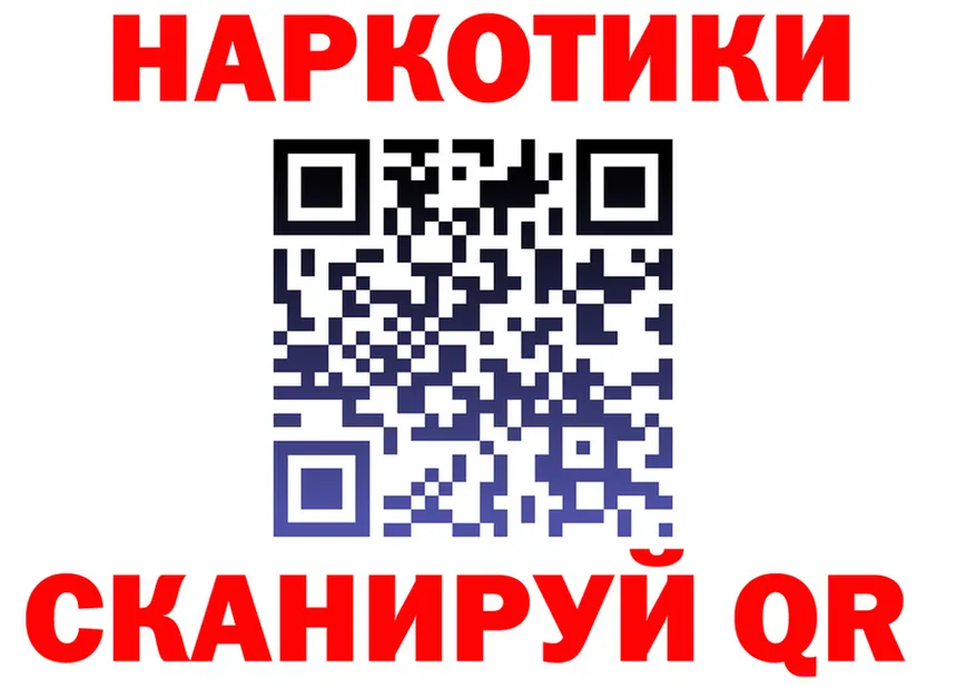 МЯУ-МЯУ VHQ tor мориарти блэк спрут Исилькуль