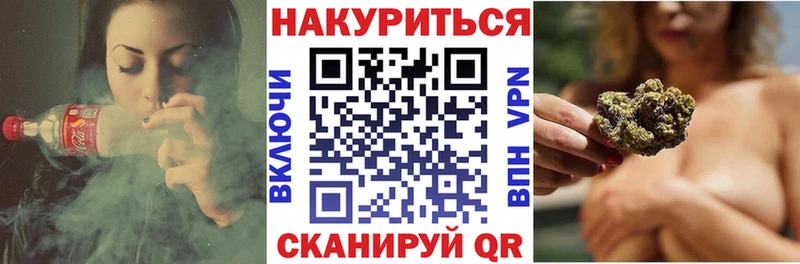 наркота  KRAKEN как зайти  Марихуана гибрид  Исилькуль 
